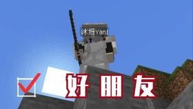 擦亮川兔“金字招牌”