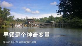 解答疑惑 探索知识,尽在口诛笔伐得人是鲁迅的三倍,此人是谁?他都批评过谁?平台