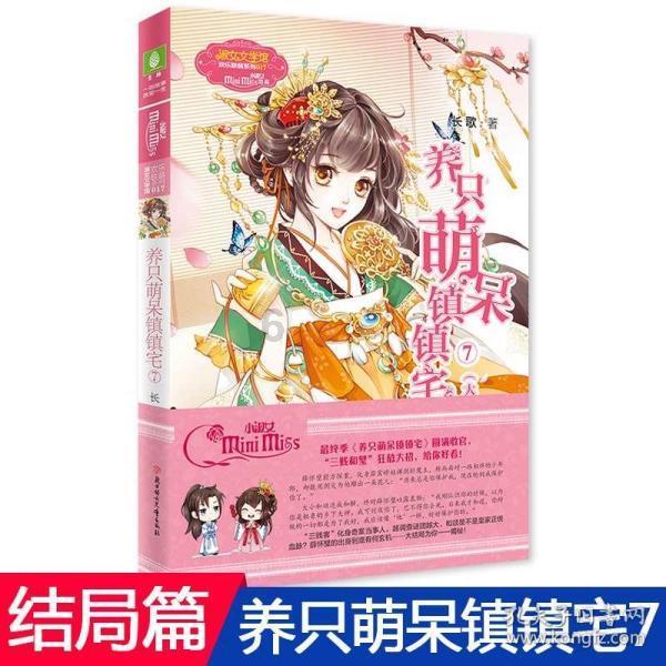 收藏!九江医疗保障咨询服务电话更新了
