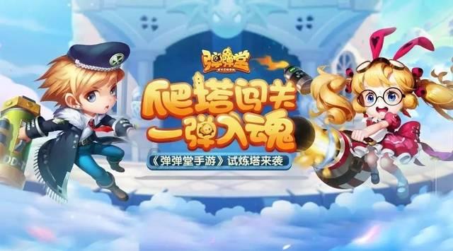 《还珠格格》:紫薇为何将小燕子的《礼运大同篇》撕成两半?