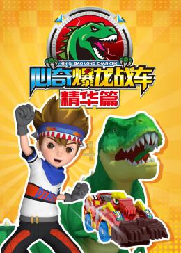《雾锁王国》挖过的地面恢复方法