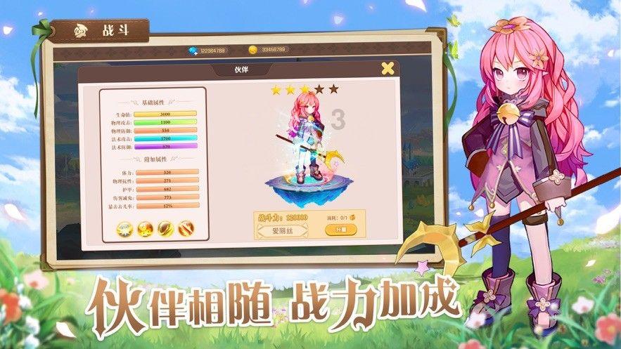 河东区联合驻区央企开展戏曲文化惠民演出进社区活动 扫码阅读手机版