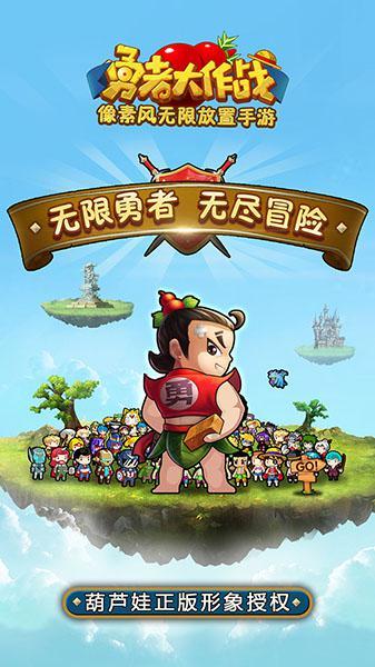 美图秀秀下载2023最新版