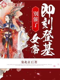 “冰雪热”迎来新高潮 “冰雪经济”带动跨区域营销新热潮