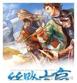 永川国际高星级品牌酒店+1 将为文旅业发展赋能添力
