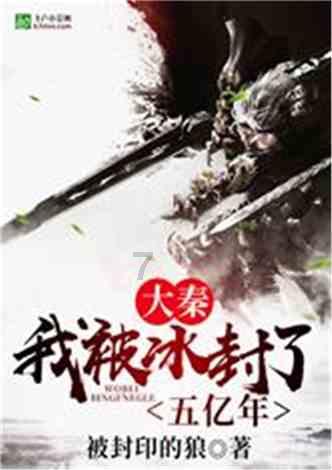 了解帕金森病是老年疾病,得帕金森病寿命是多长时间呢?——知识星球平台