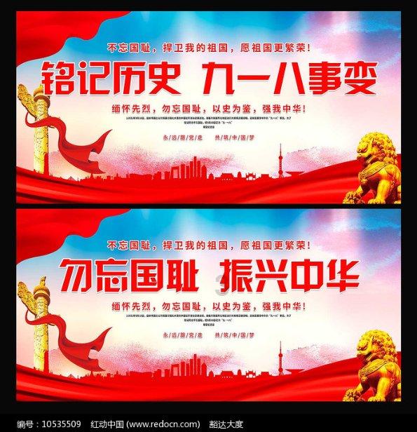 内家拳法之一的《心意拳谱》一百七十多册合集