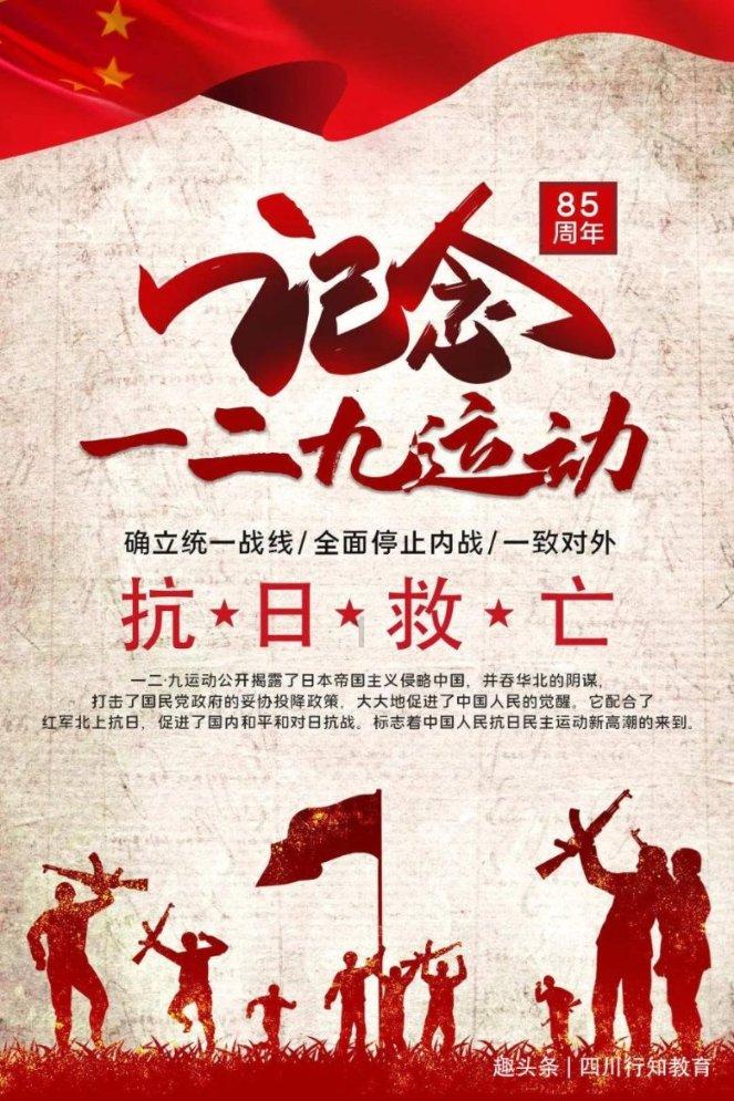 【新春走基层】贵阳贵乌社区：家门口，有“医”靠
