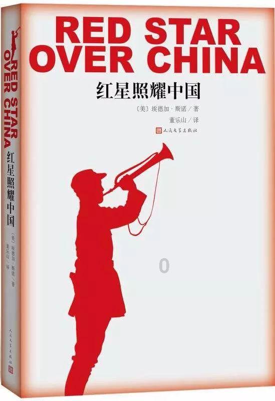 “国风”的泼天富贵 谁接住了?