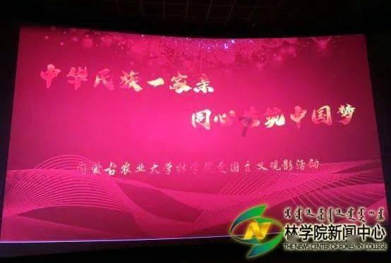 特巴斯：姆巴佩有超过50%可能性将加盟皇马，这是我个人看法