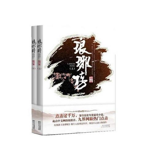 解惑蜗牛——做酸菜鱼,黑鱼片和巴沙鱼片哪个更出彩?问答平台