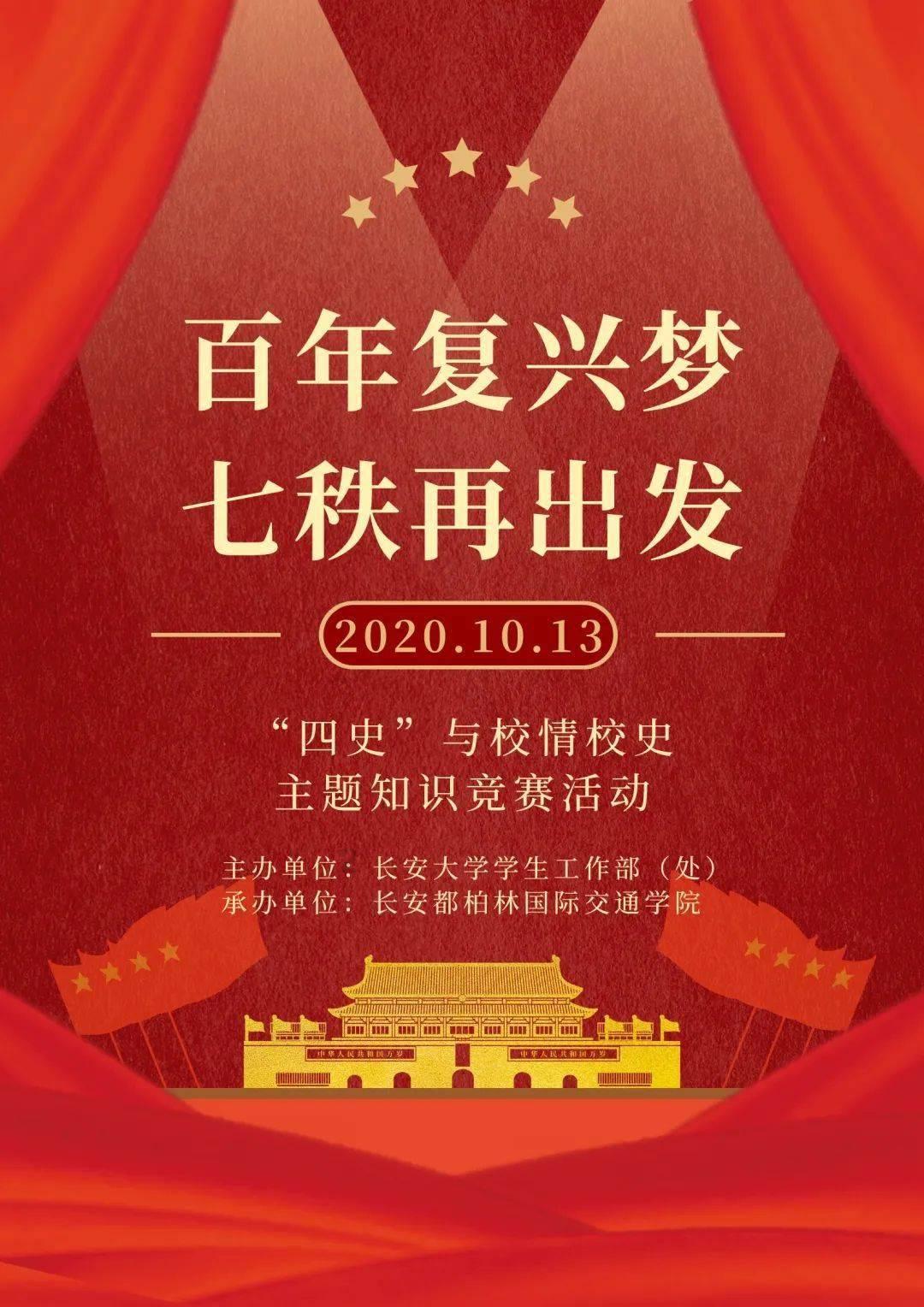 正尚档案管理系统“借阅管理”功能界面展示!