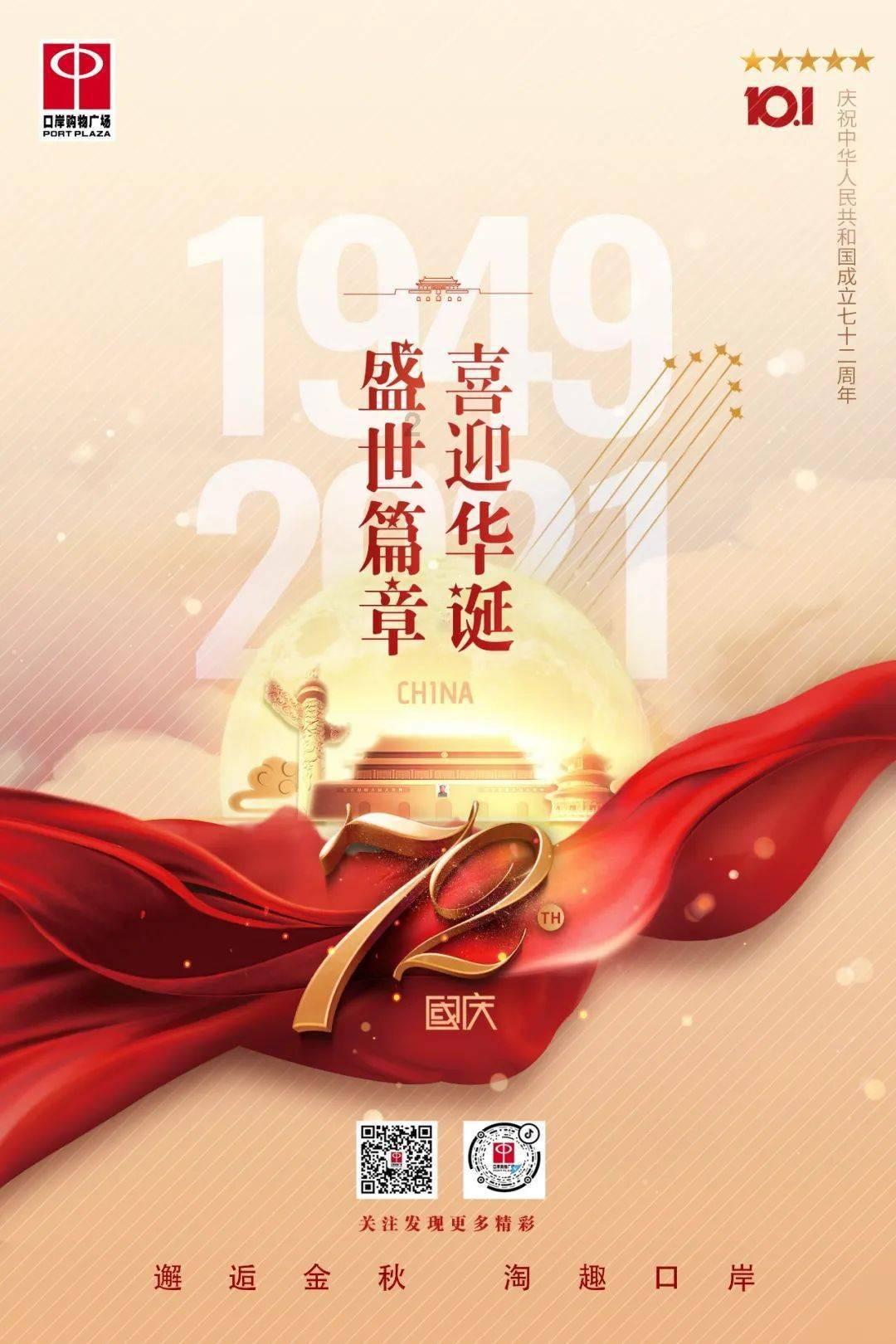 创作猫