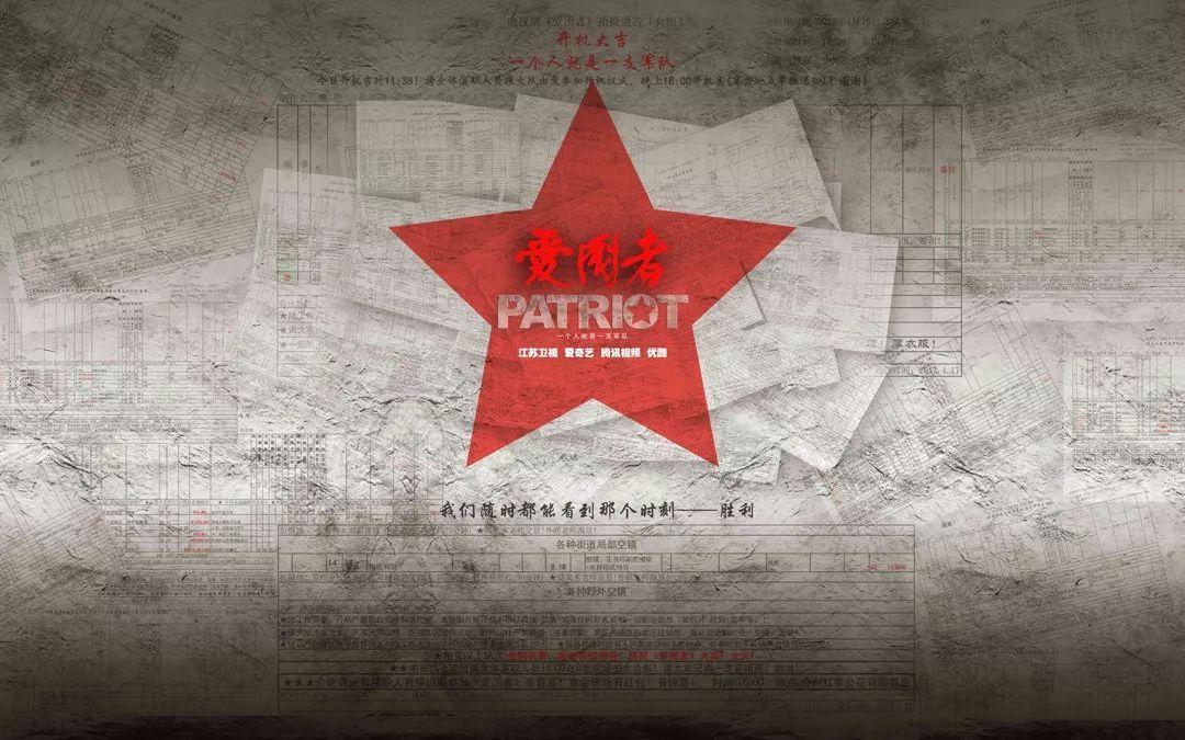 山西省昔阳县发布寒潮黄色预警