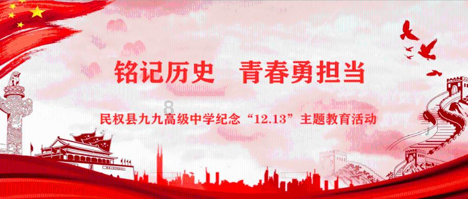 梁某某判了!家住2楼以上的都看看
