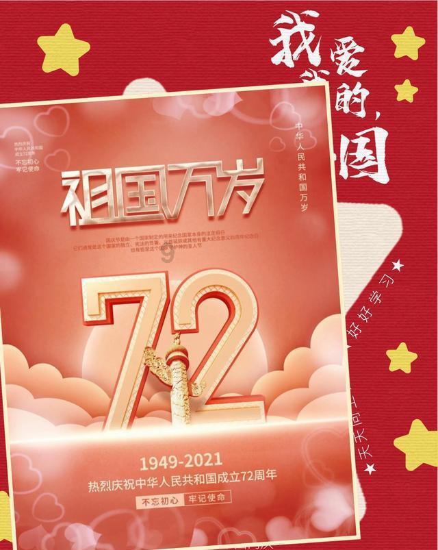 矿源黄腐酸钾可以用在新移栽的树苗吗?-最佳问答网站