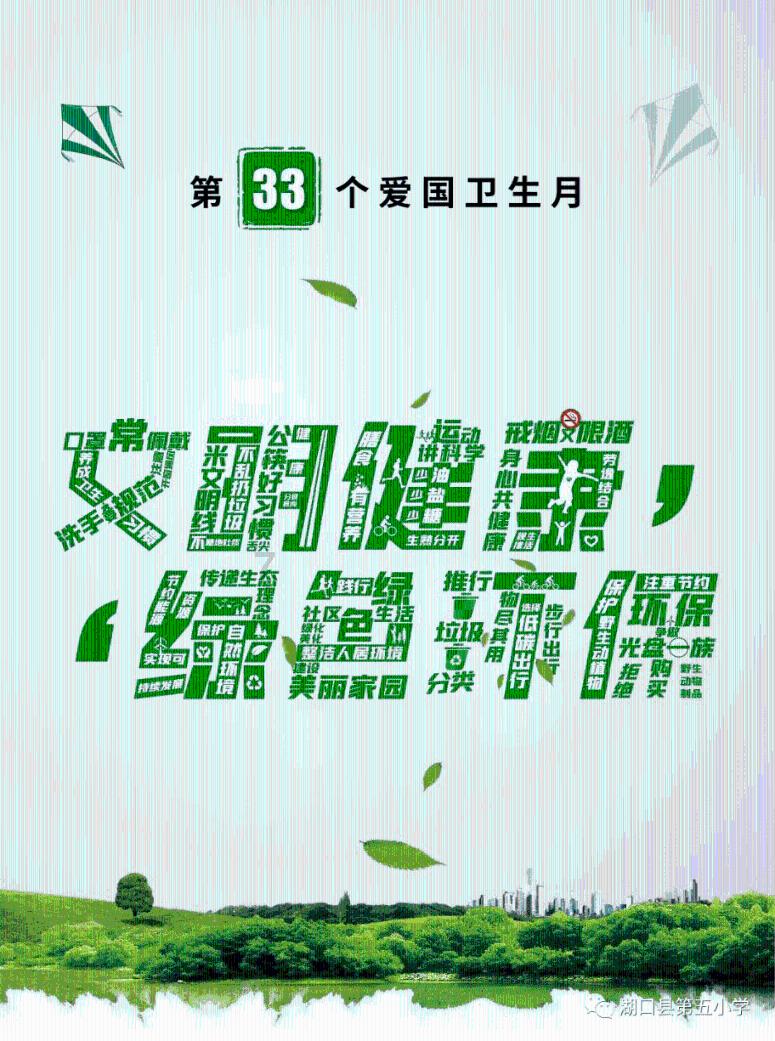 精准医学赋能辅助生殖 助力提升生育健康服务水平