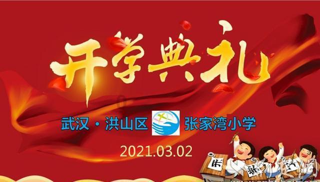 绿色发展是庆阳农业底色