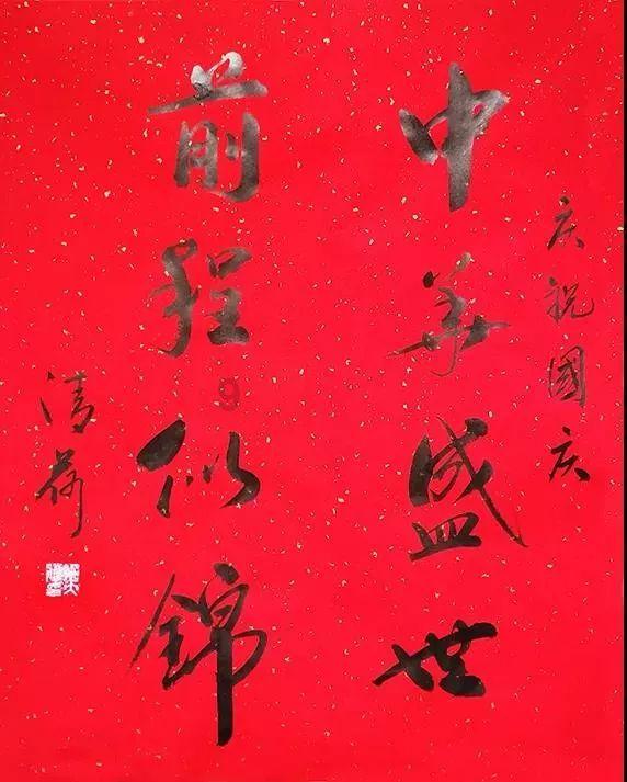 3月，青鸟寄情，前任回首，旧情依旧，3个生肖再爱一次
