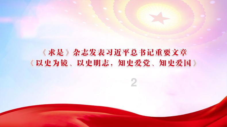 去年共立案侦办走私等案件4959起 “套代购”占四成