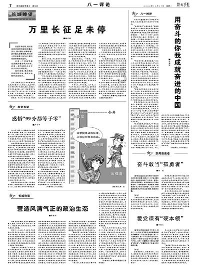 定频空调哪个好?和变频区别大么?-分享你的兴趣与经验
