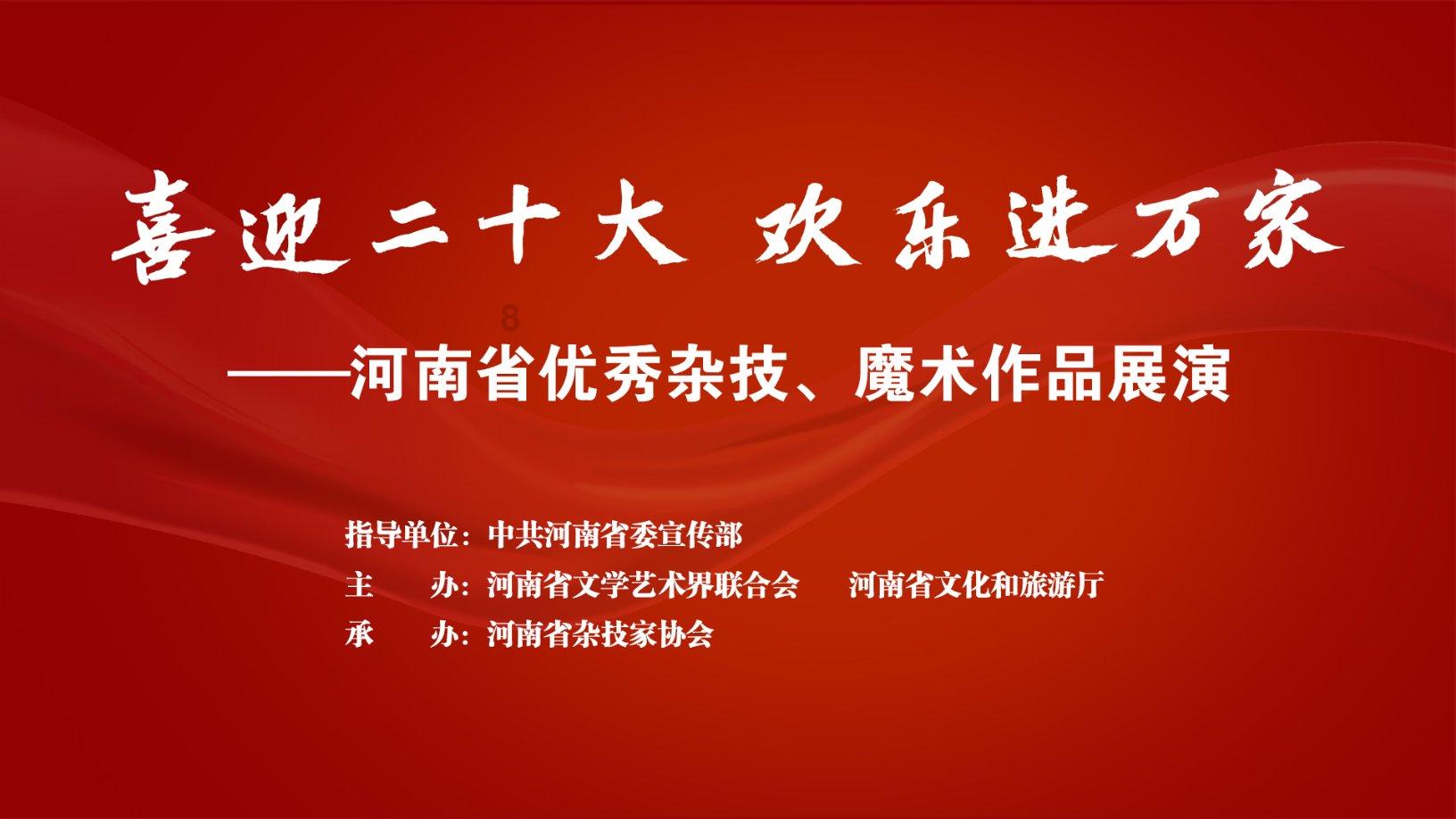 全民烧脑3去广告版