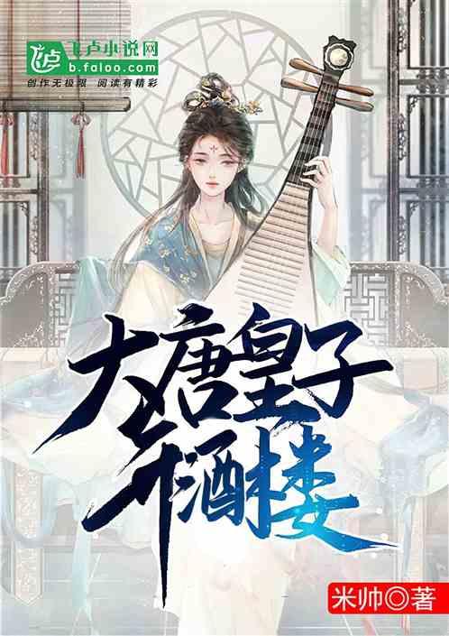 逐渐复苏的罗布泊,中国曾经的核武器试验场,如今能养活上亿同胞