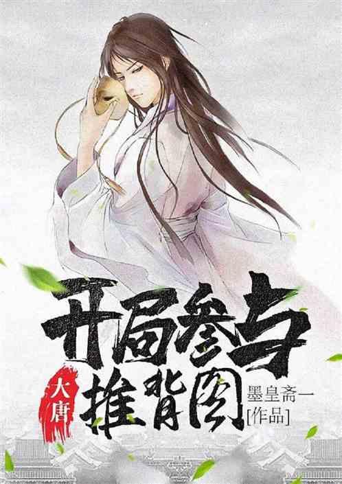 美前情报官员:西方推迟交付F-16是因为不相信乌克兰能取胜