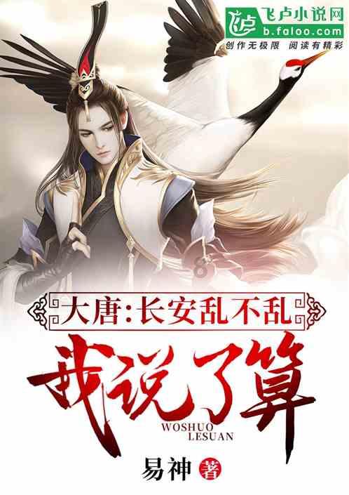 直屏党和曲屏党争论不休!卢伟冰:全等深微曲屏是最好的解决方案