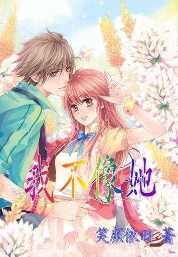 全民烧脑3去广告版