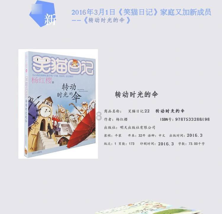 原班人马强势回归,收视率与口碑一路飙升!